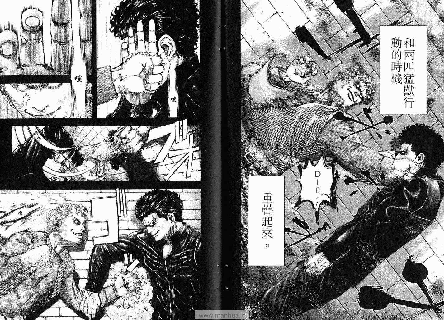 第11卷10