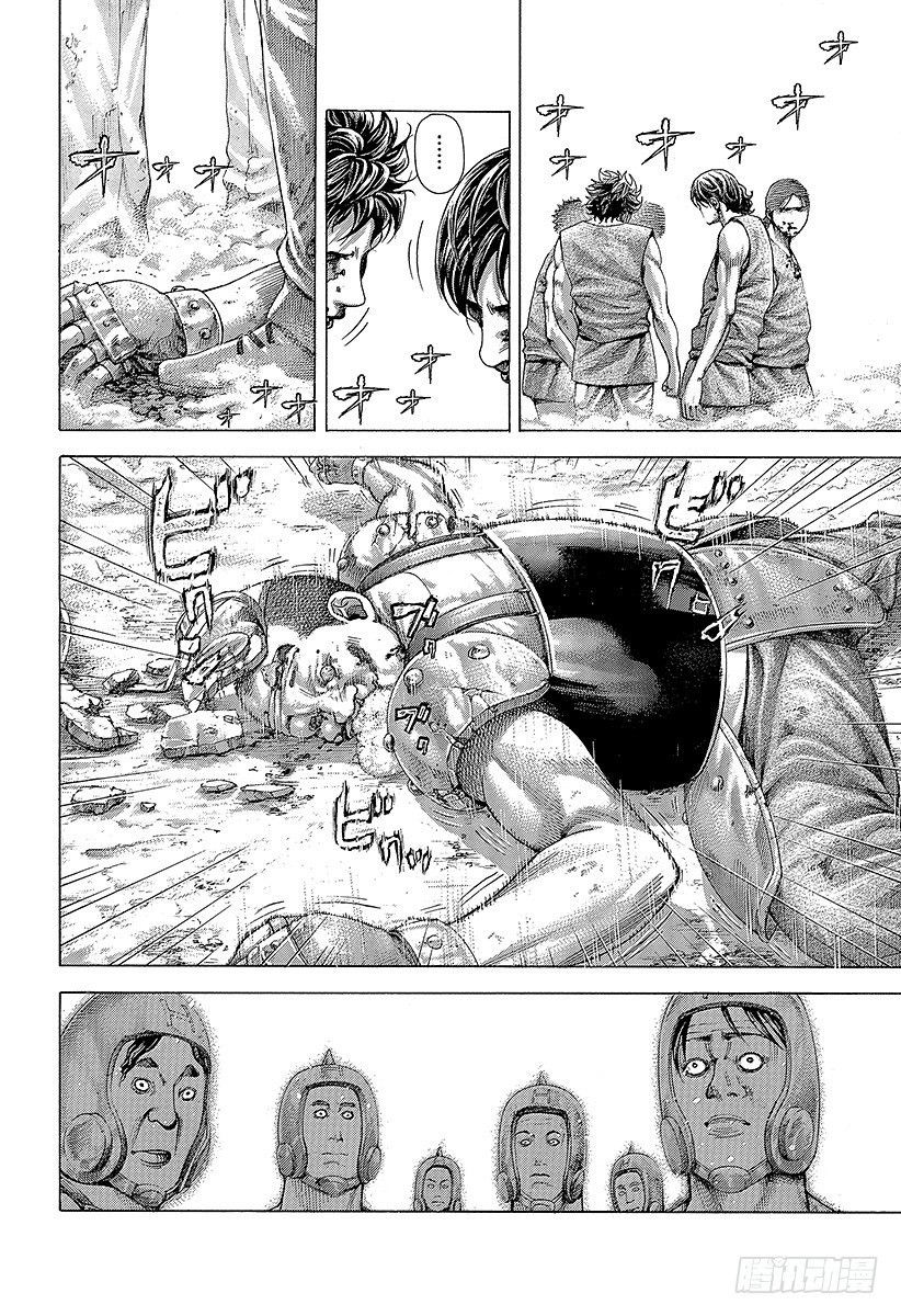 第345话 弱者5