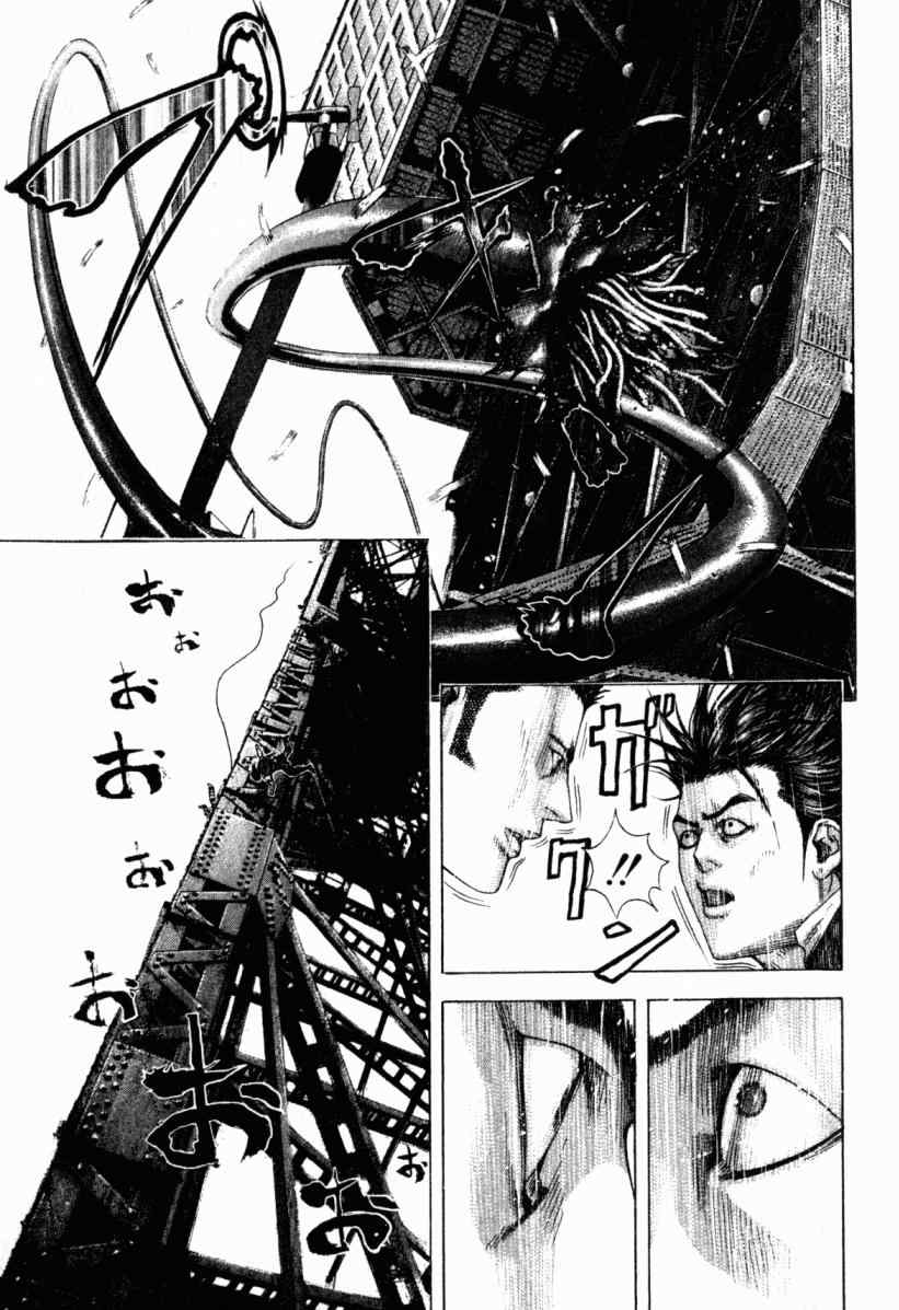 第20卷201