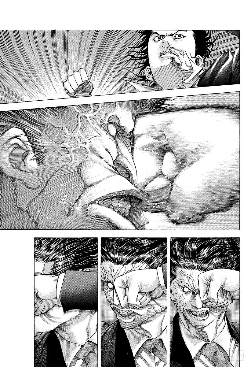 第62话 第一次的感觉4
