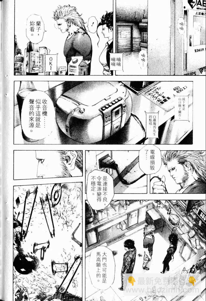 第22卷132