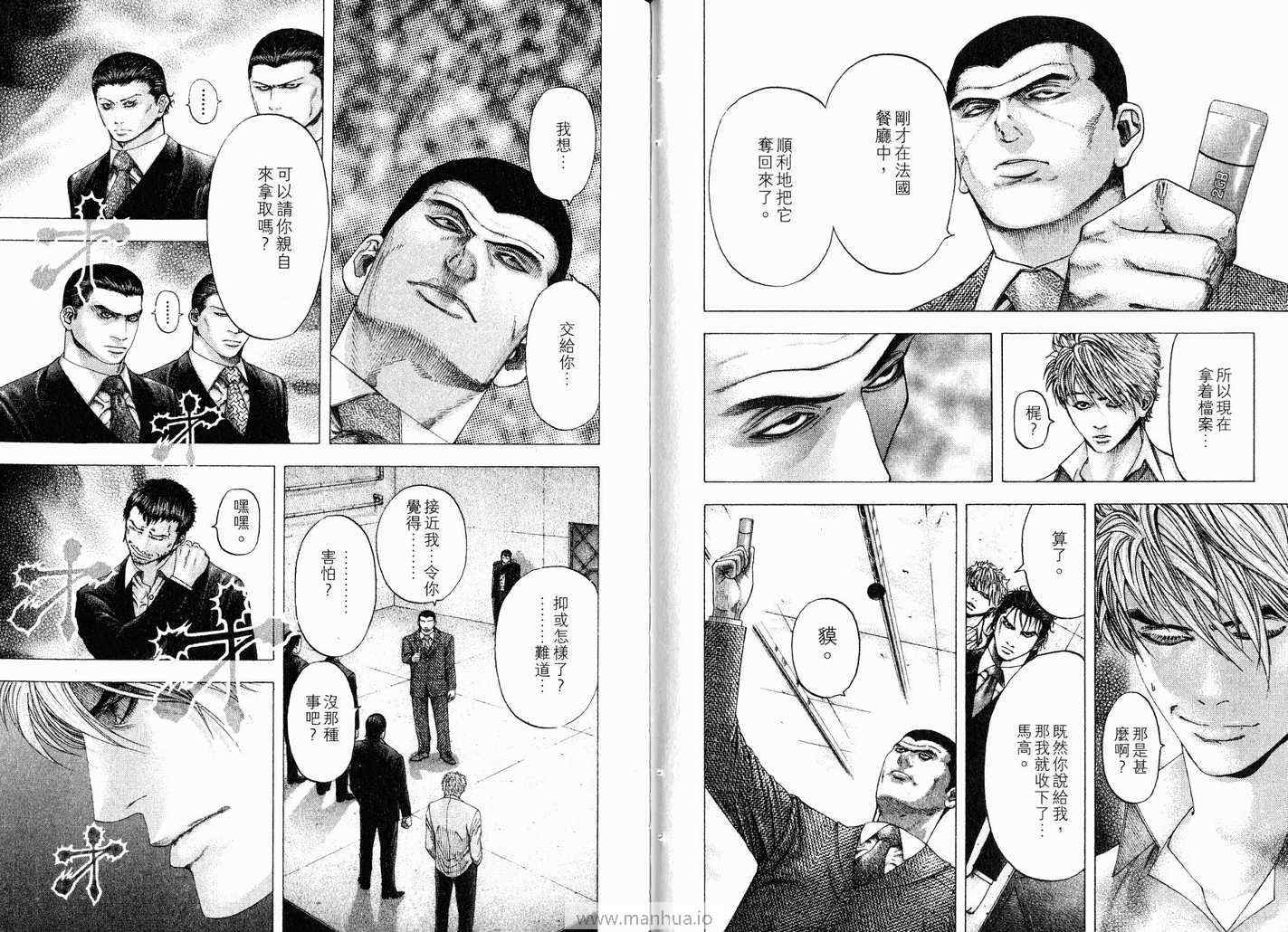 第11卷62