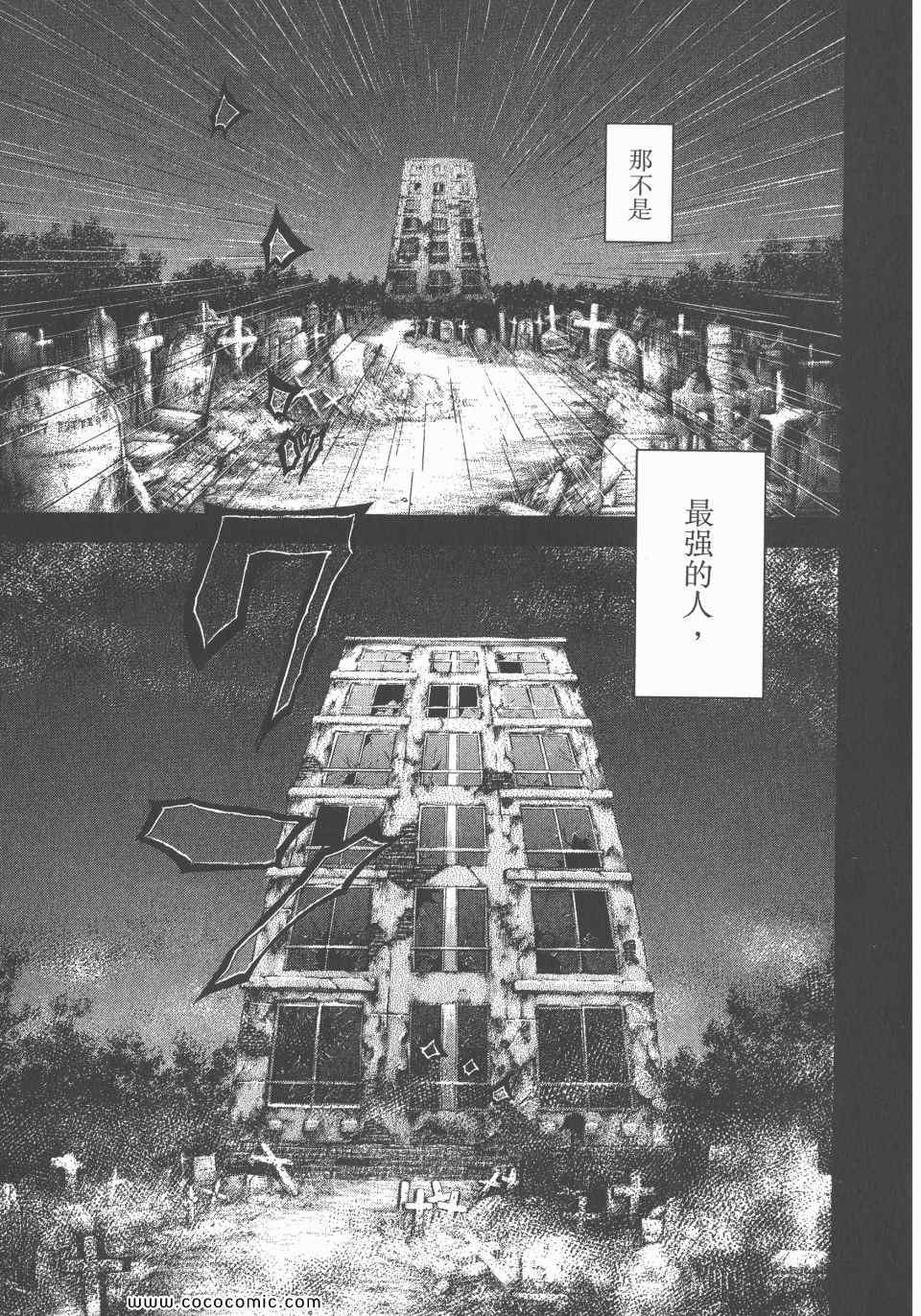 第23卷185