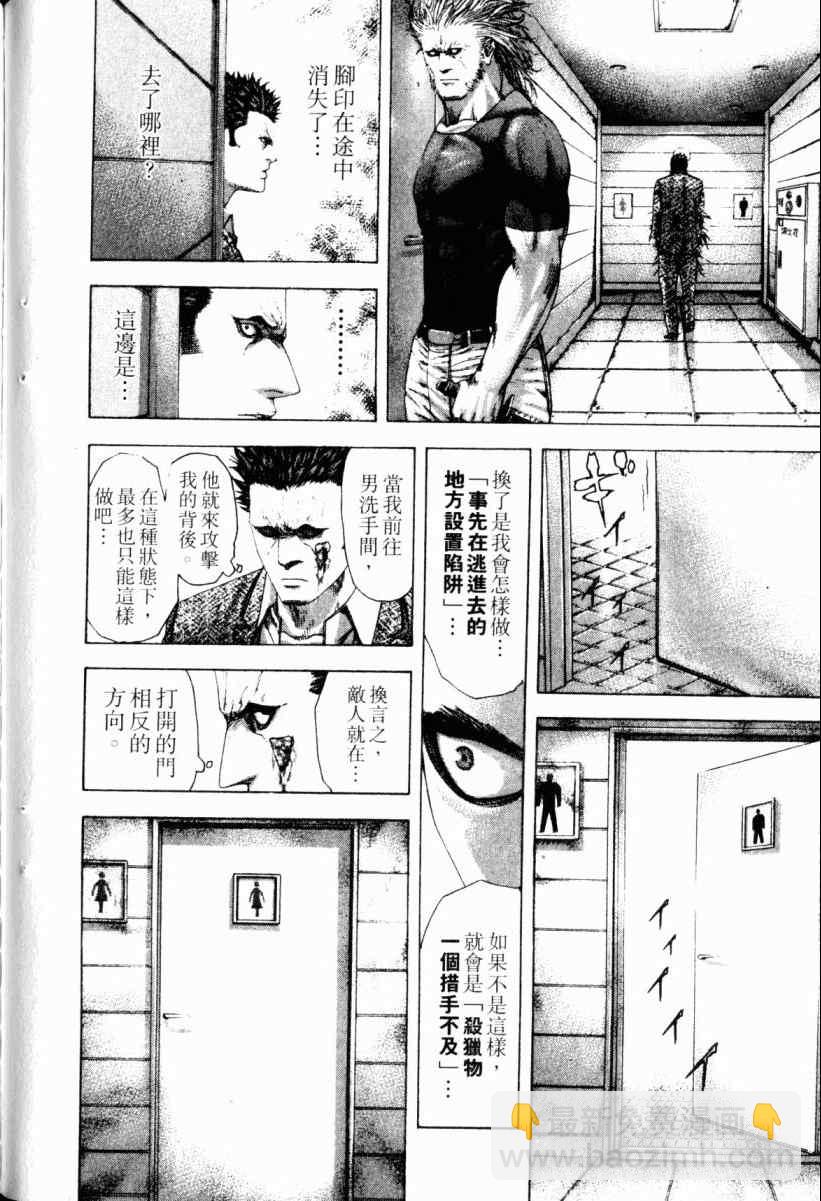 第22卷140