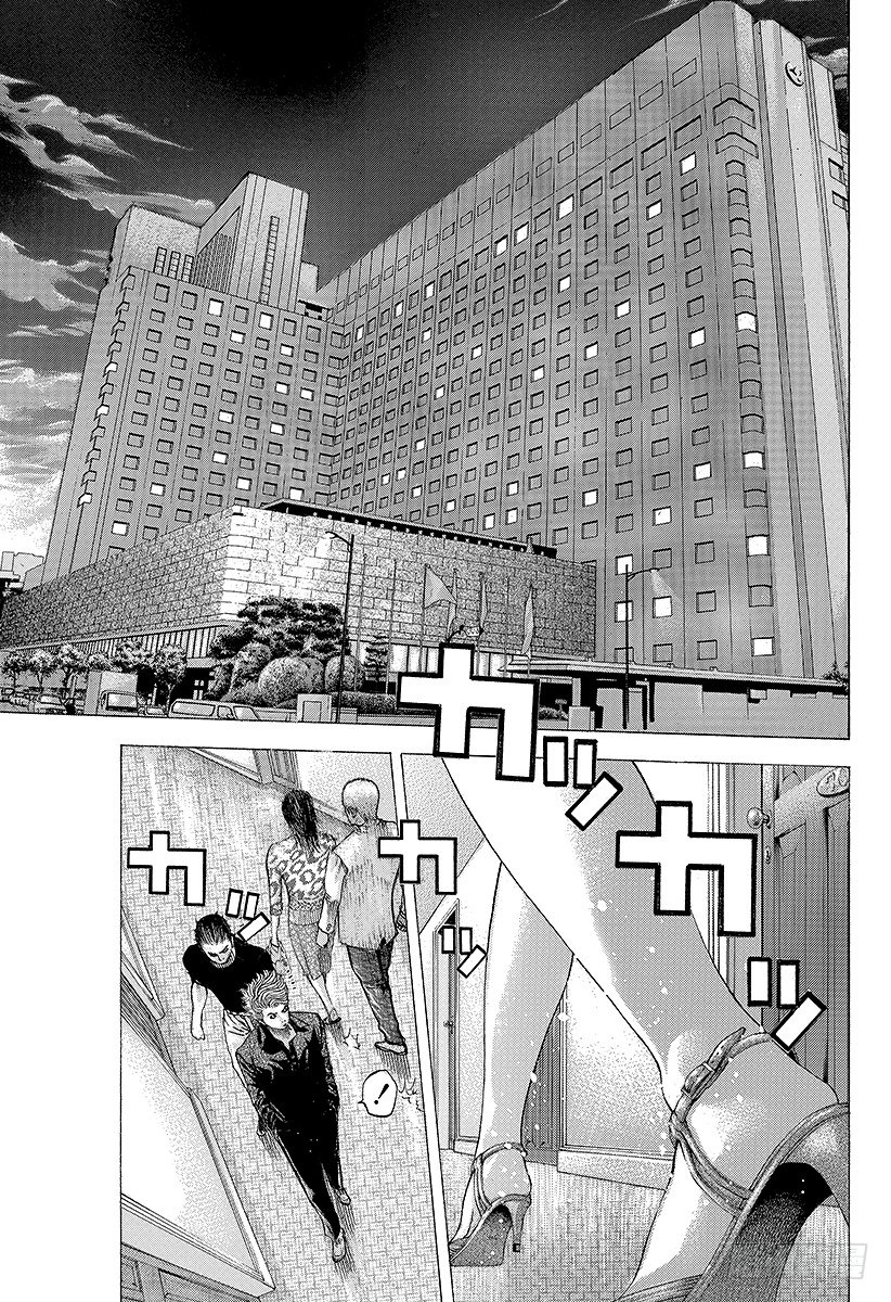 第70话 母子10