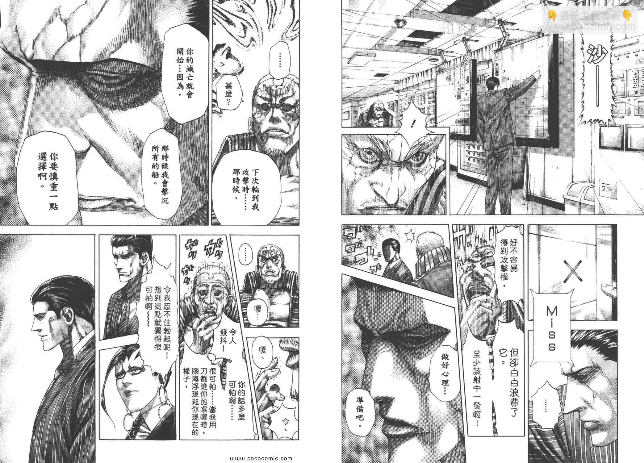 第28卷16