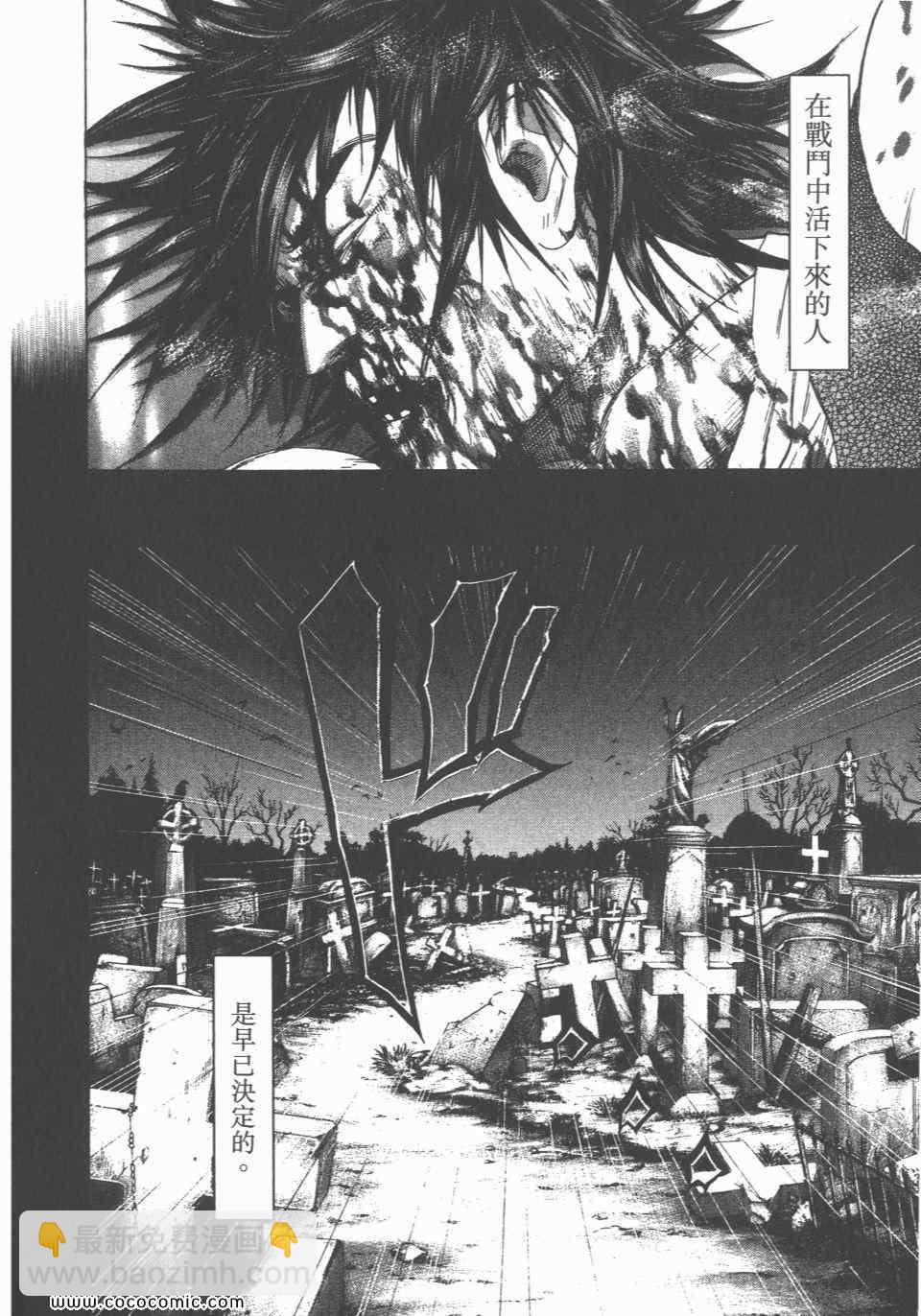 第23卷184