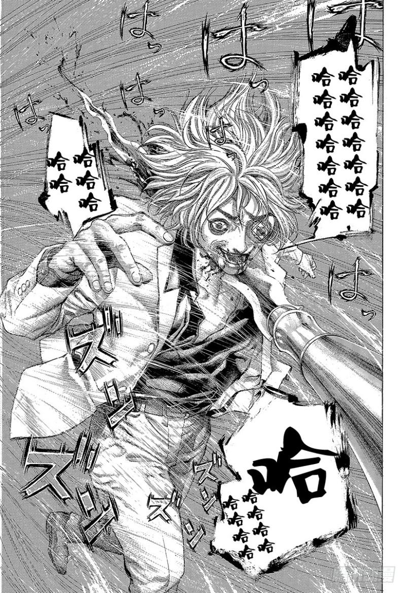第418话 零之男、龙之男19