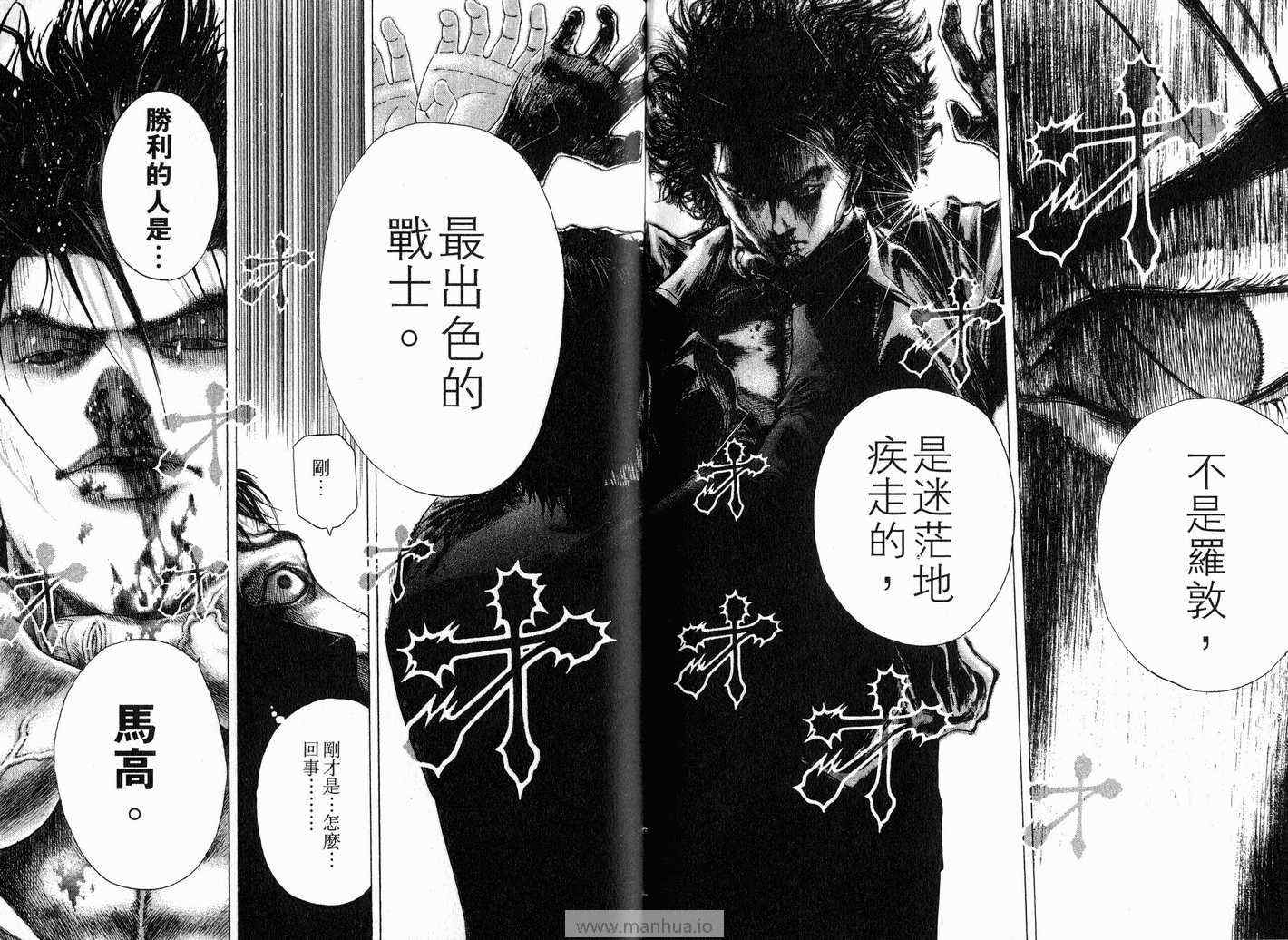 第12卷83