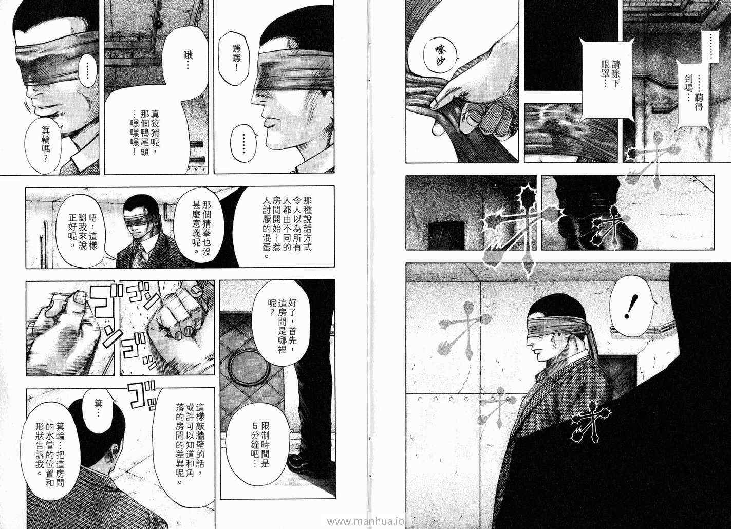 第11卷100