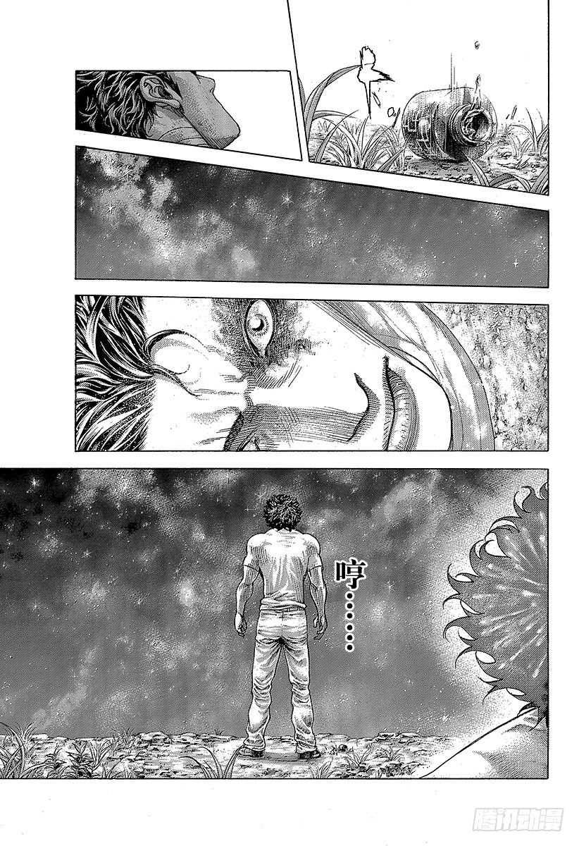 第381话 纳米之死8