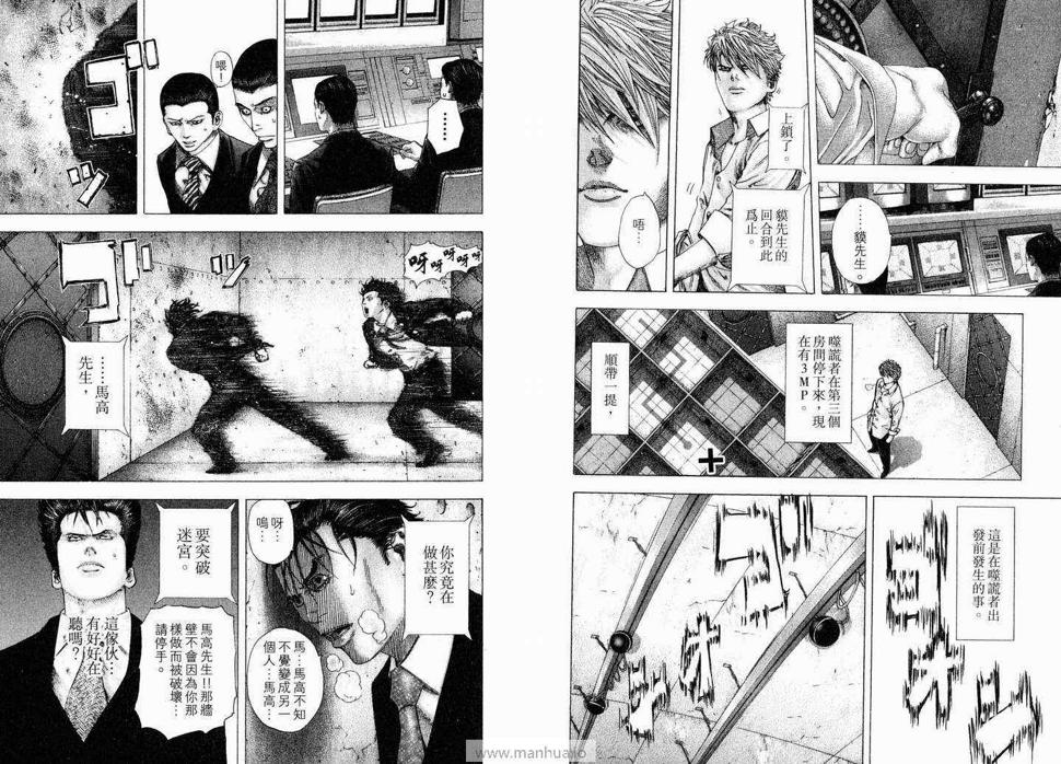 第12卷10