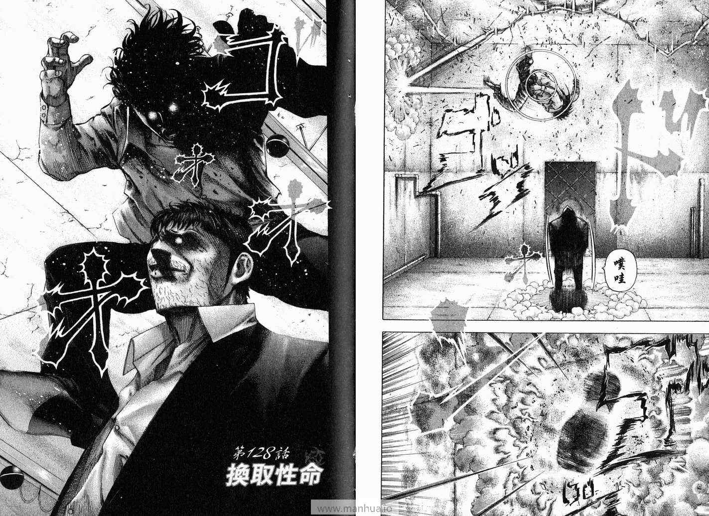 第12卷71