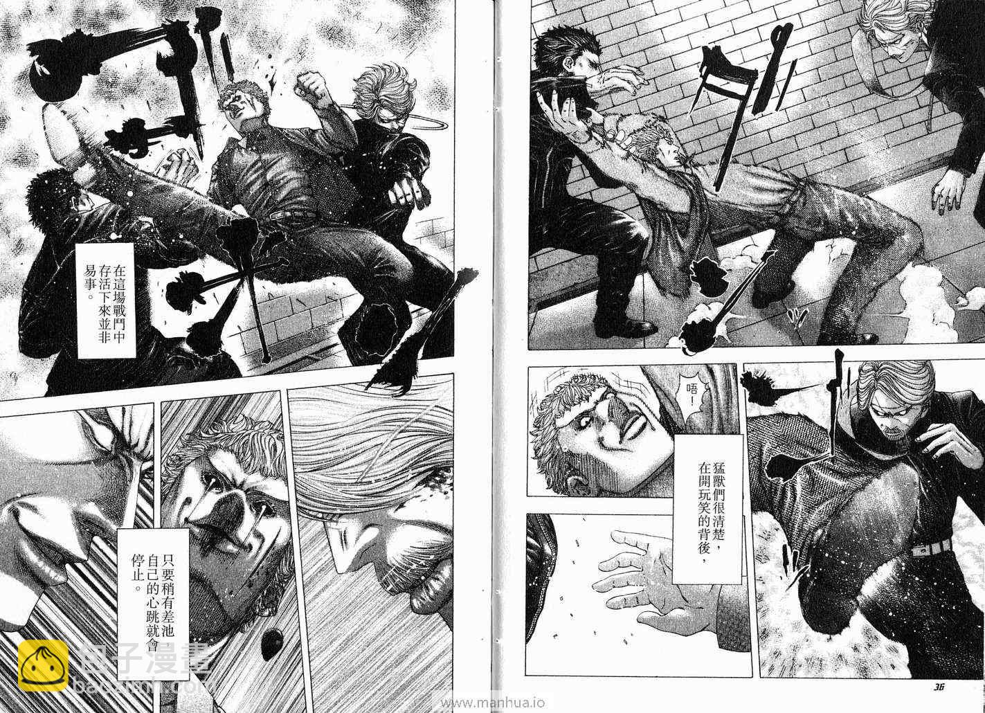 第11卷20