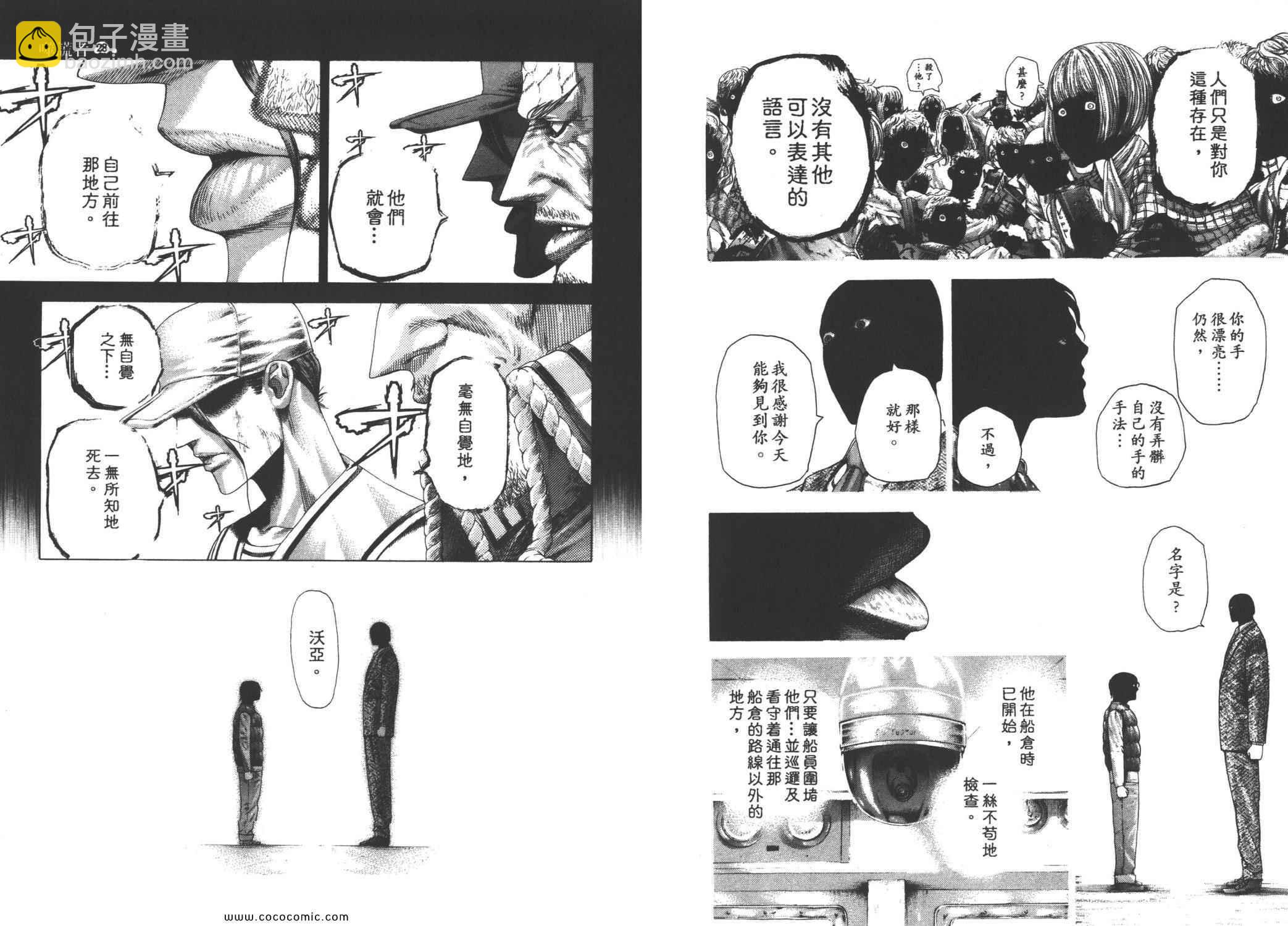 第28卷31