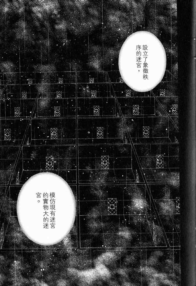 第10卷224