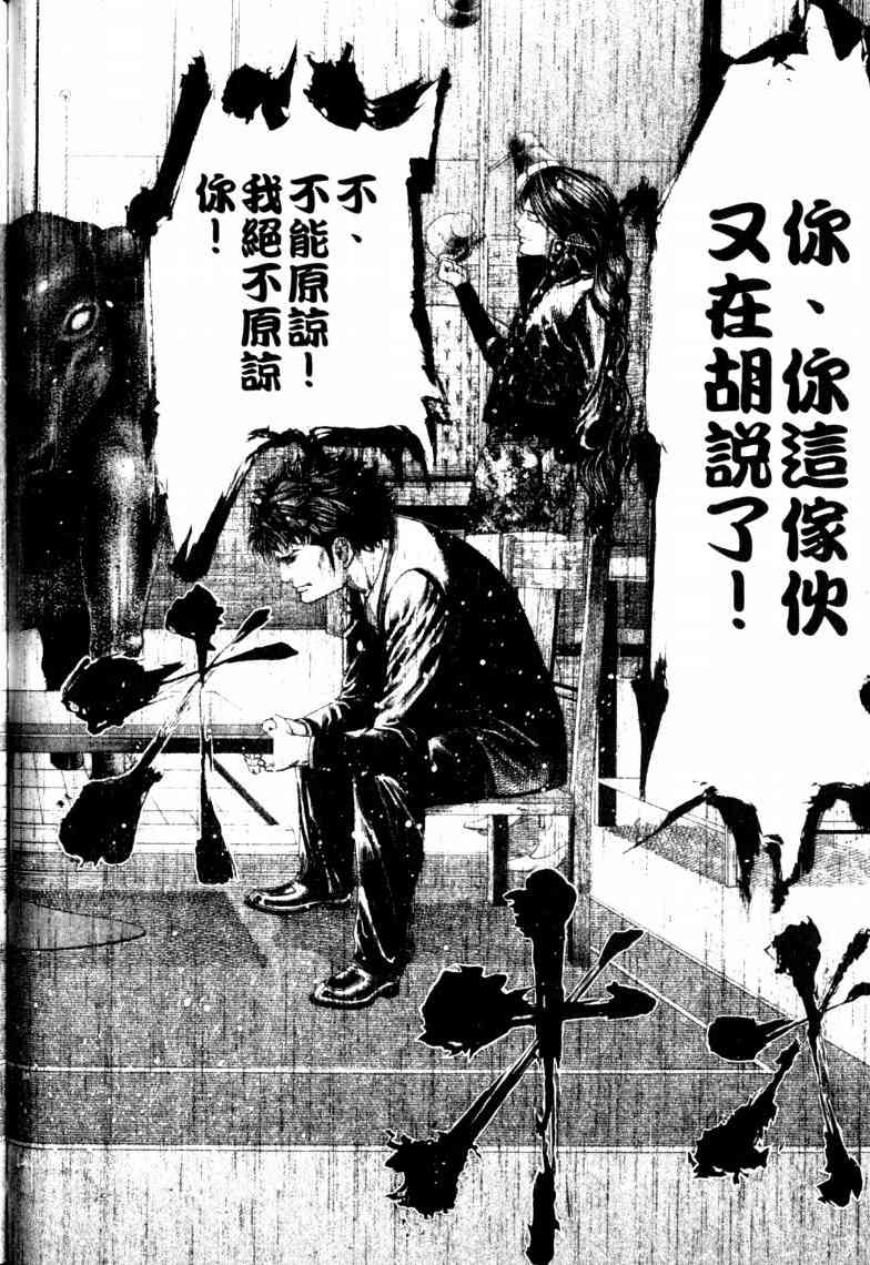 第16卷58
