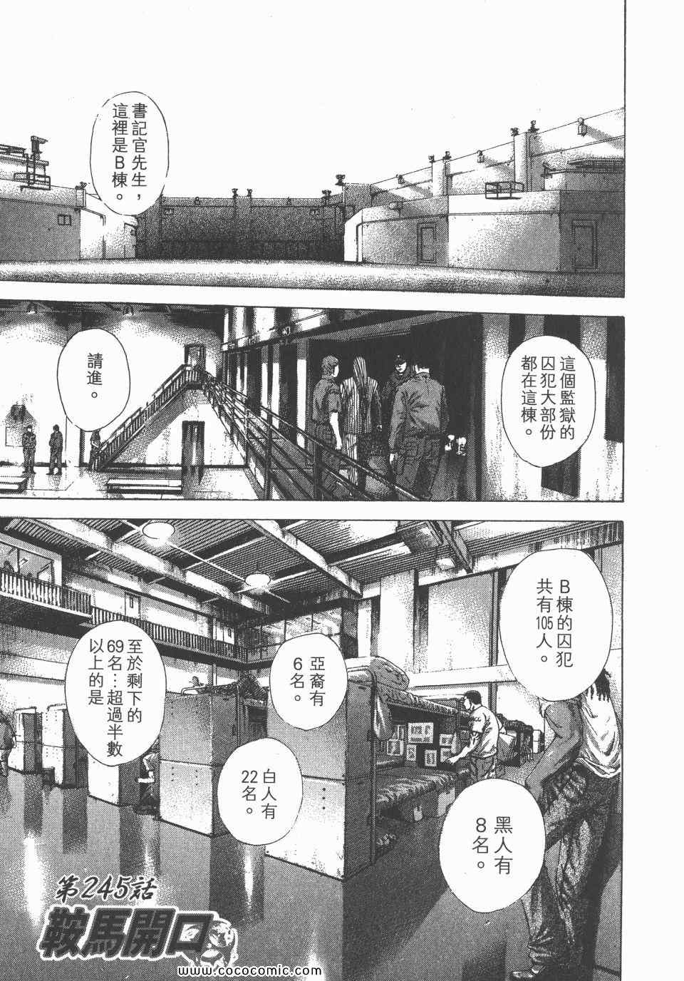 第23卷63