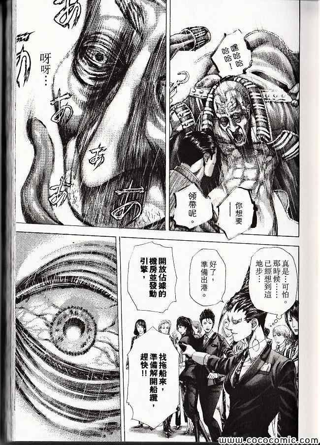第29卷35