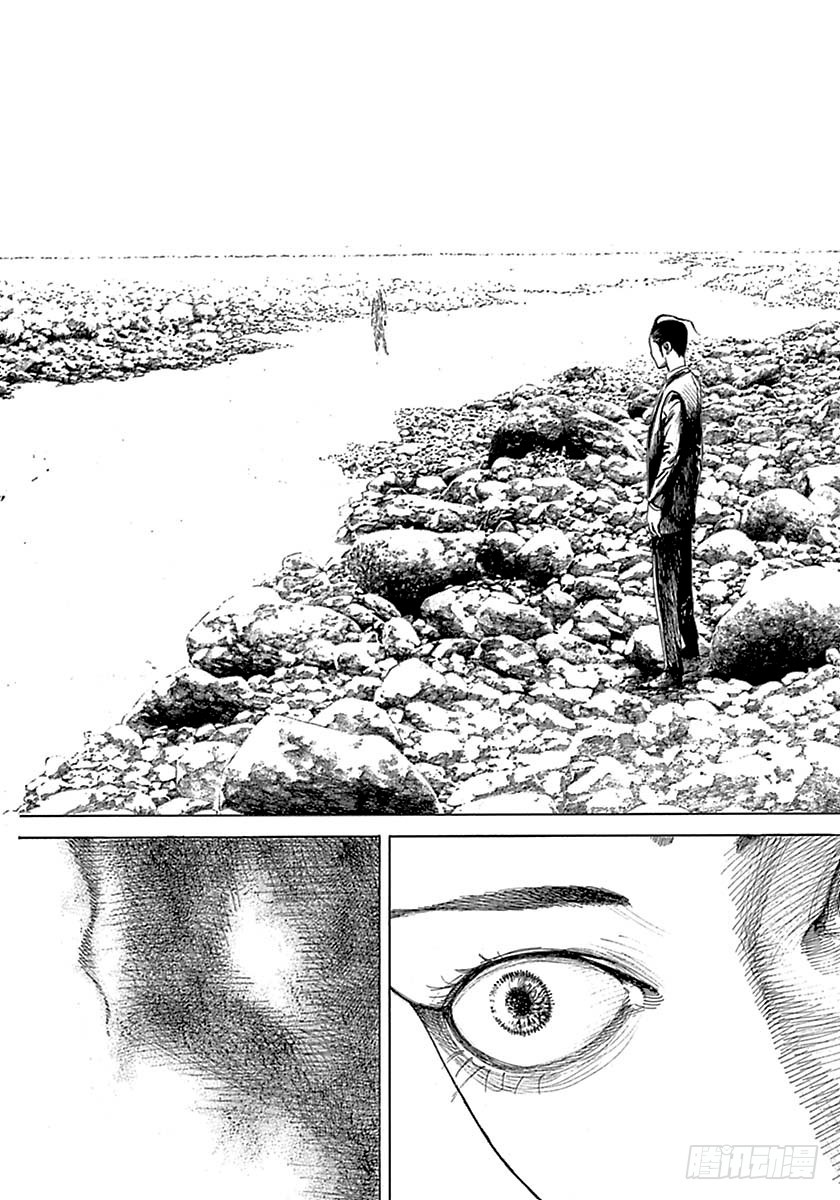 第502话14