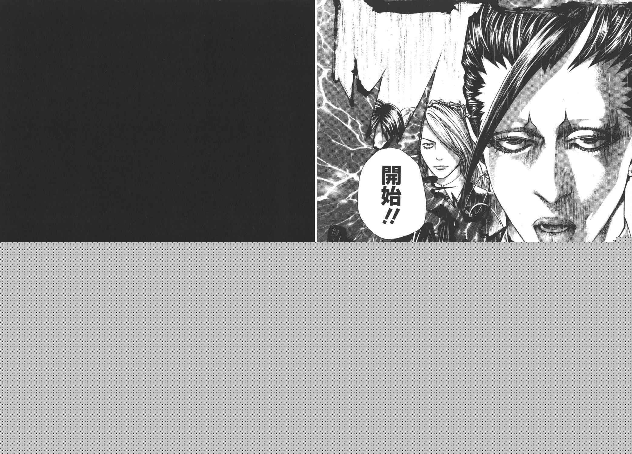 第27卷22