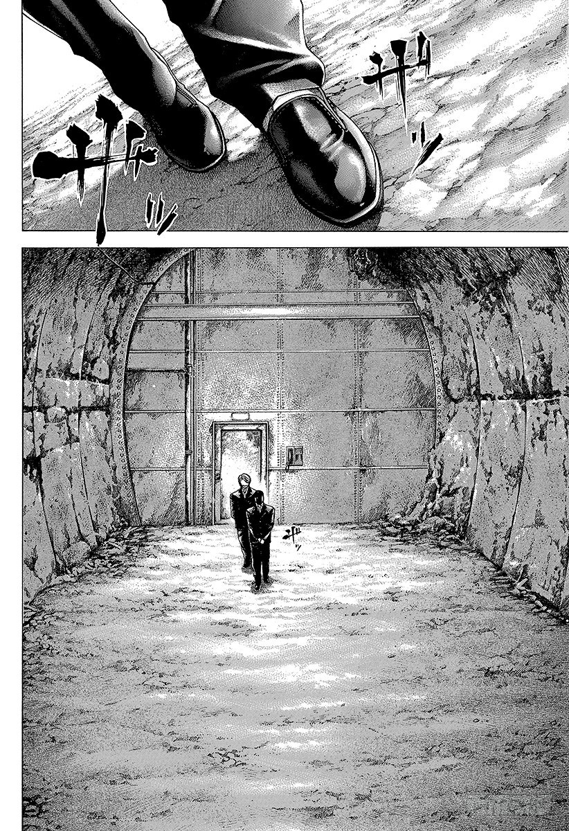 第67话 有运气10