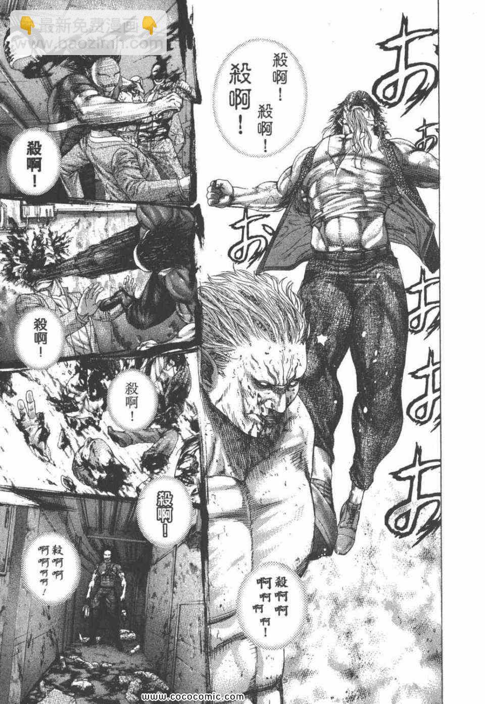 第24卷10