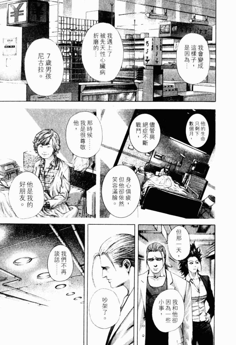 第22卷177