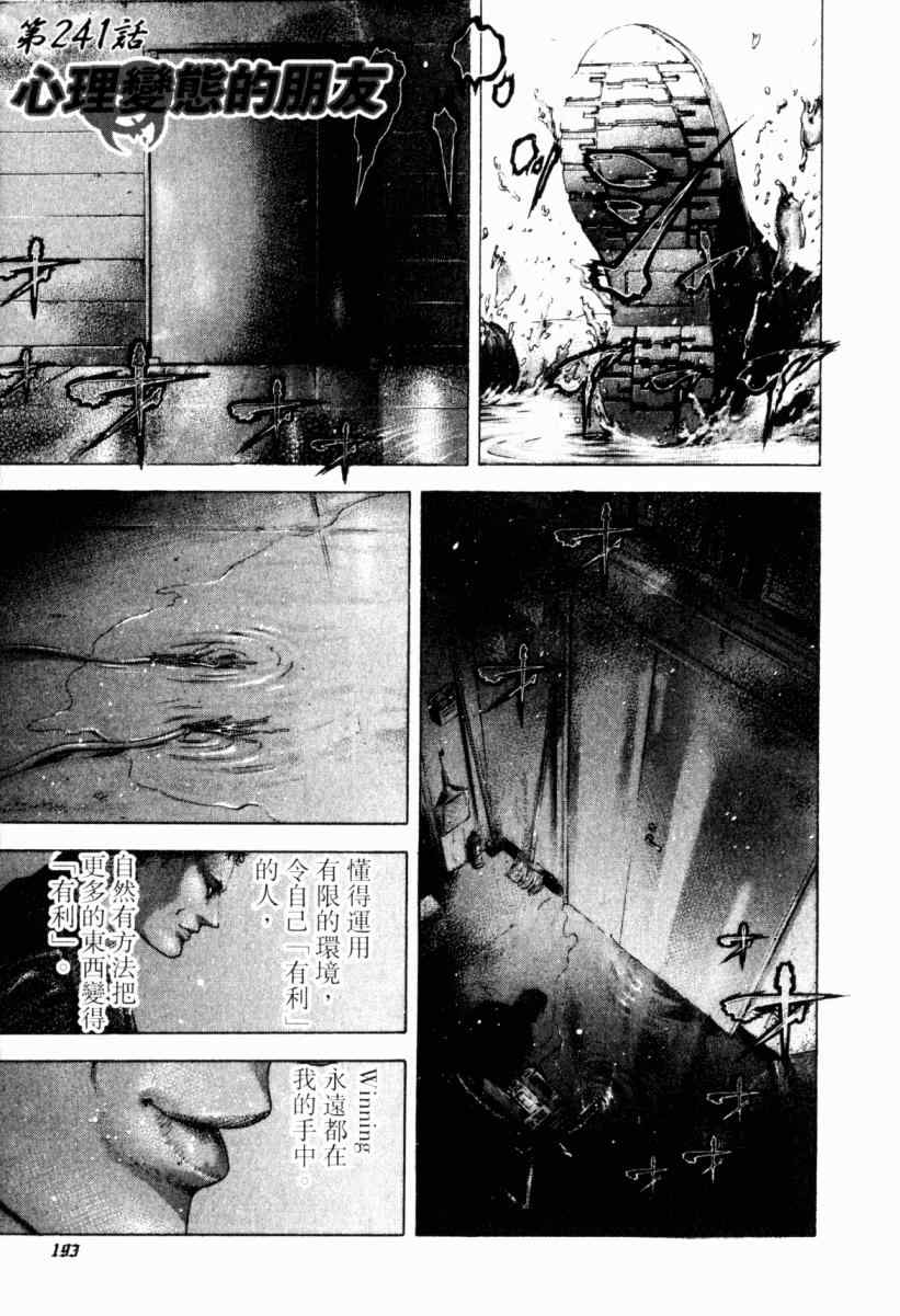 第22卷187