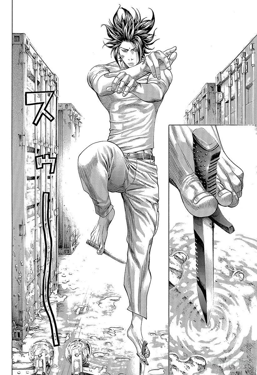 第295话 逆光的锋11