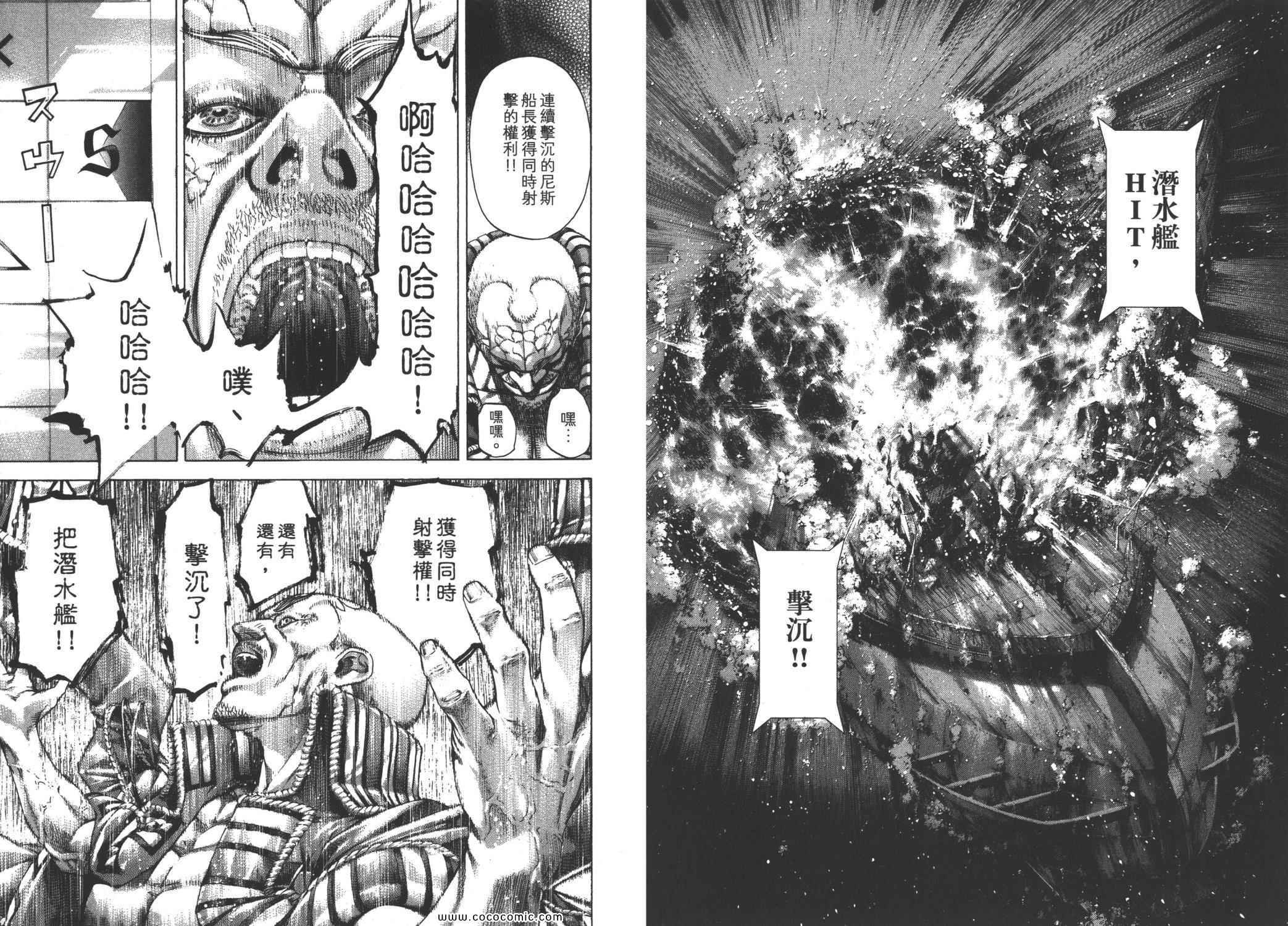 第27卷70