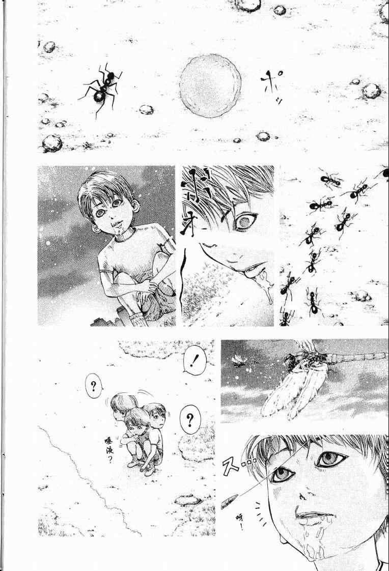 第10卷7