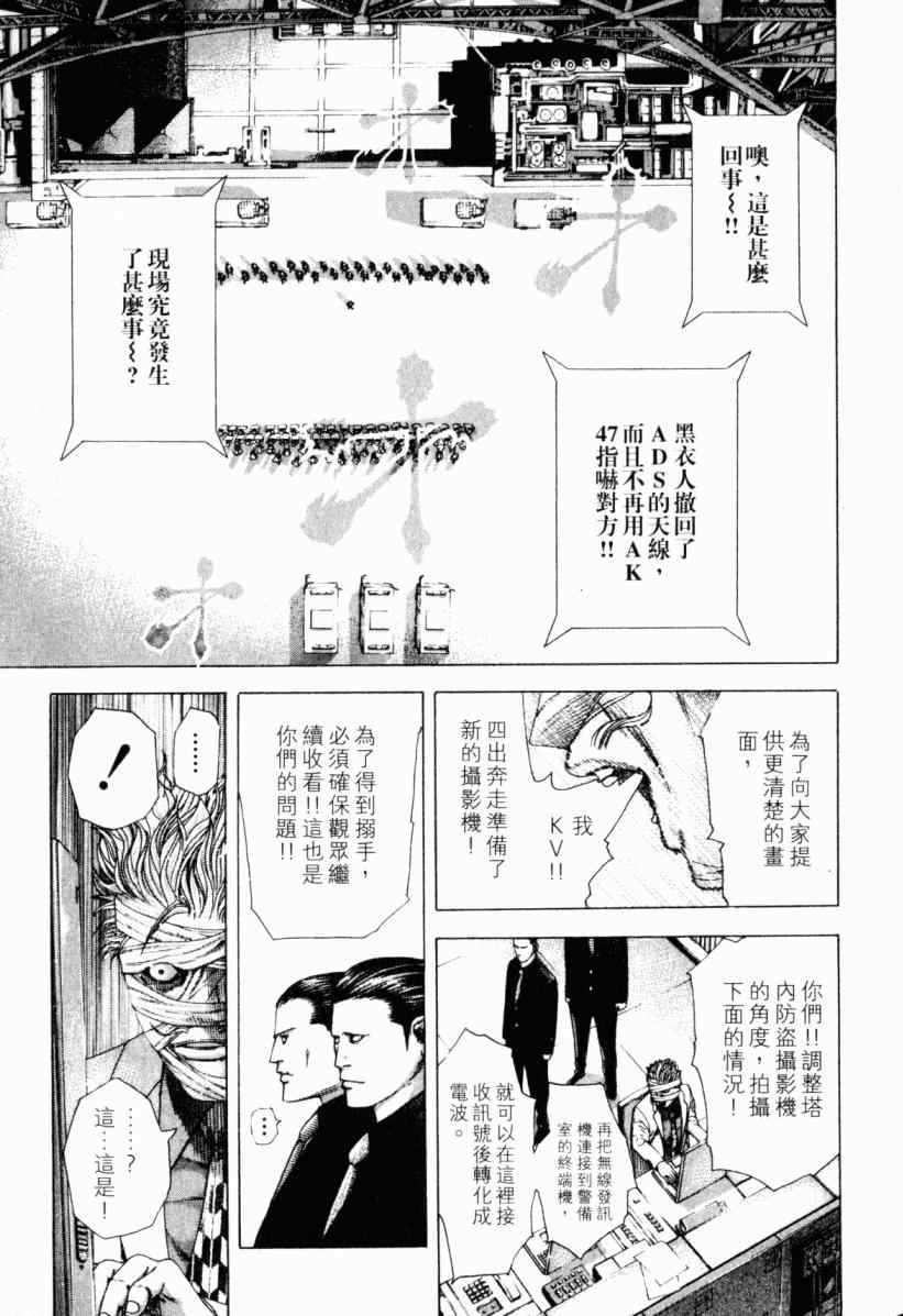 第20卷155