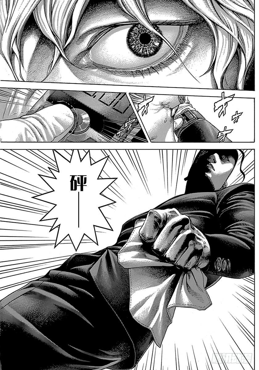 第495话14