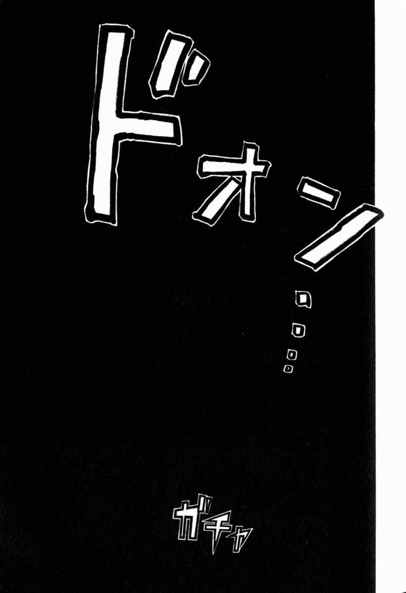第20卷33