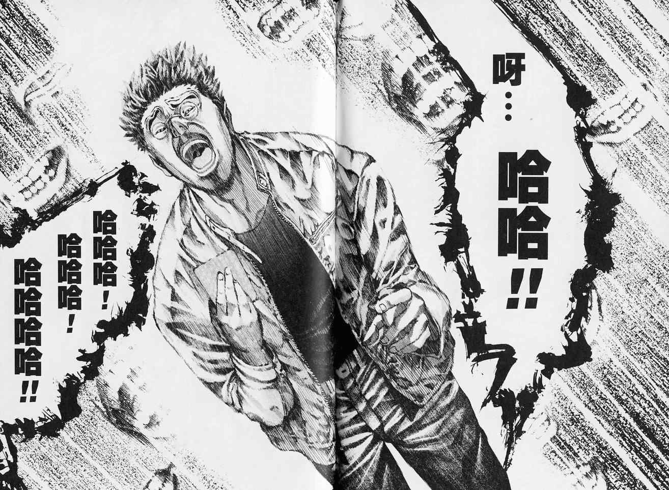 第5卷89