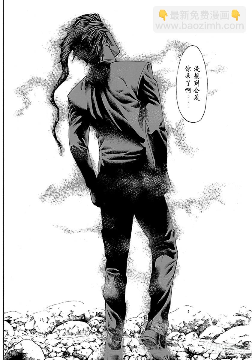 第502话15