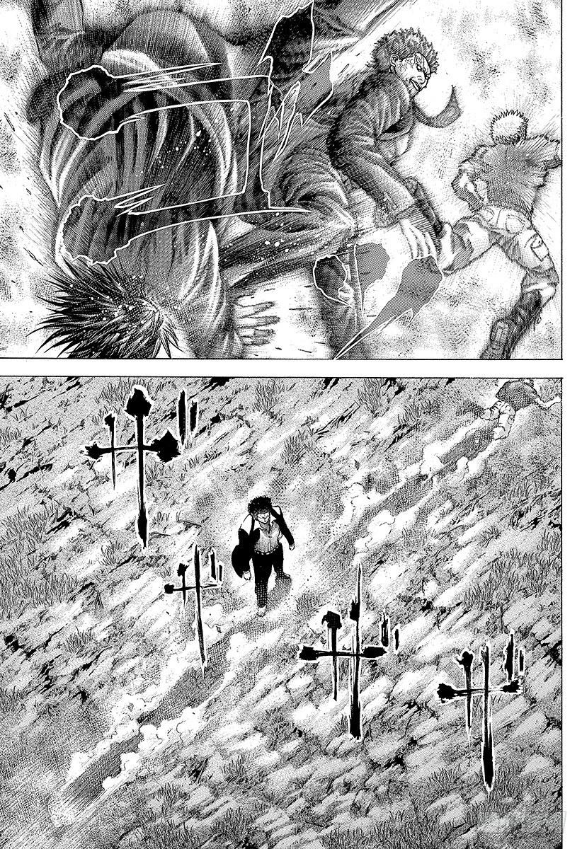 第62话 第一次的感觉10