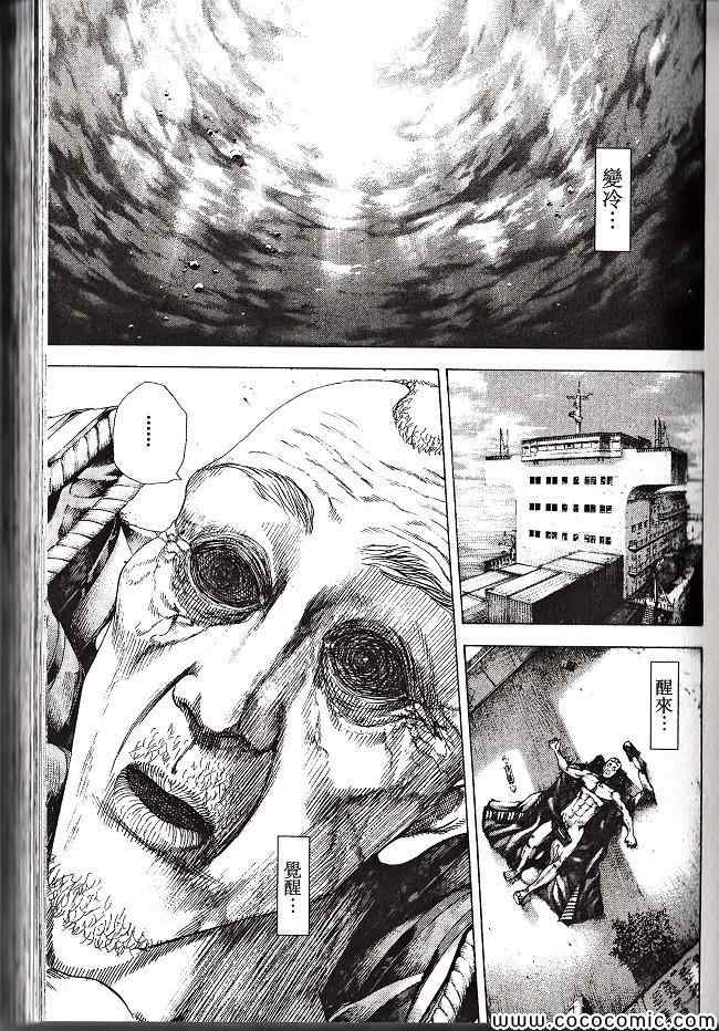 第29卷61