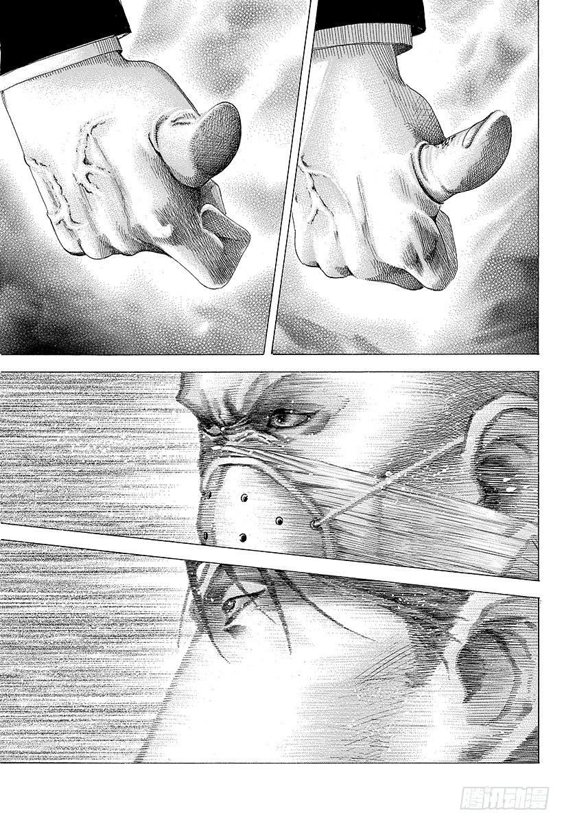第75话 暗杀者的条件13