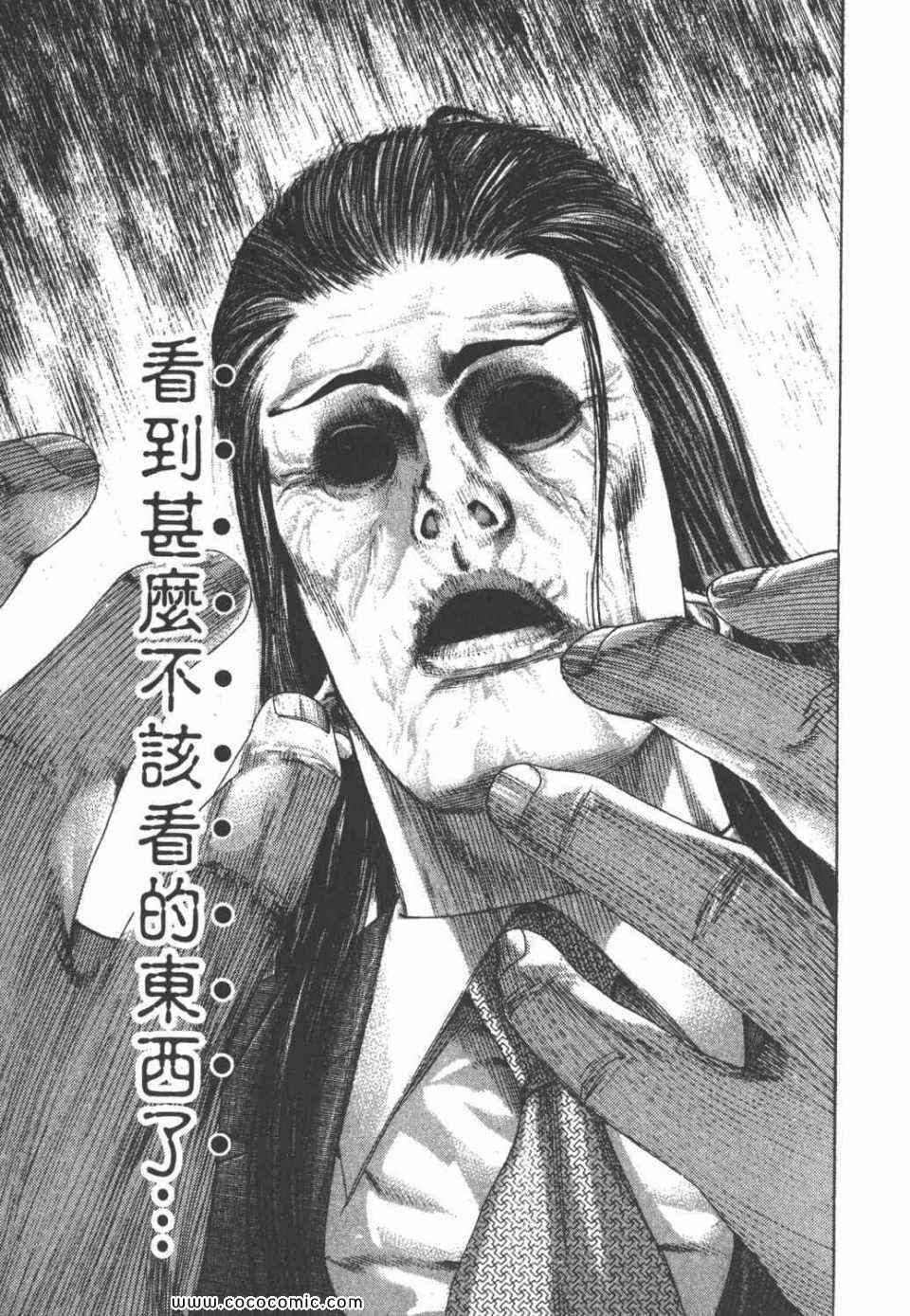 第24卷157