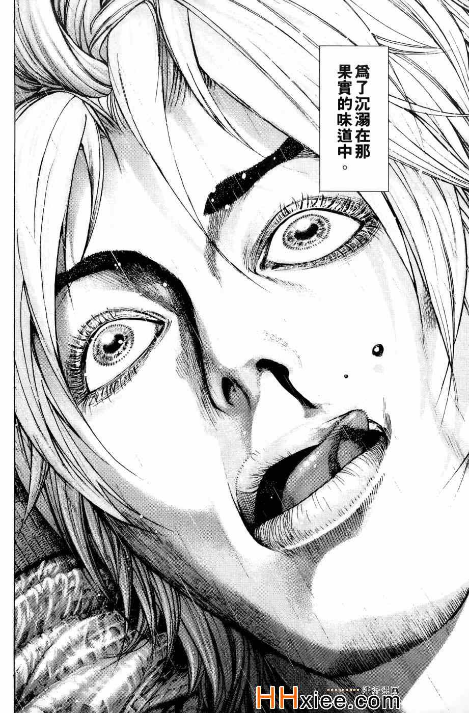 第30卷60