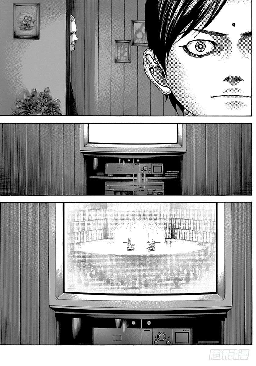 第507话4