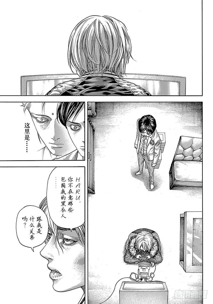 第520话2