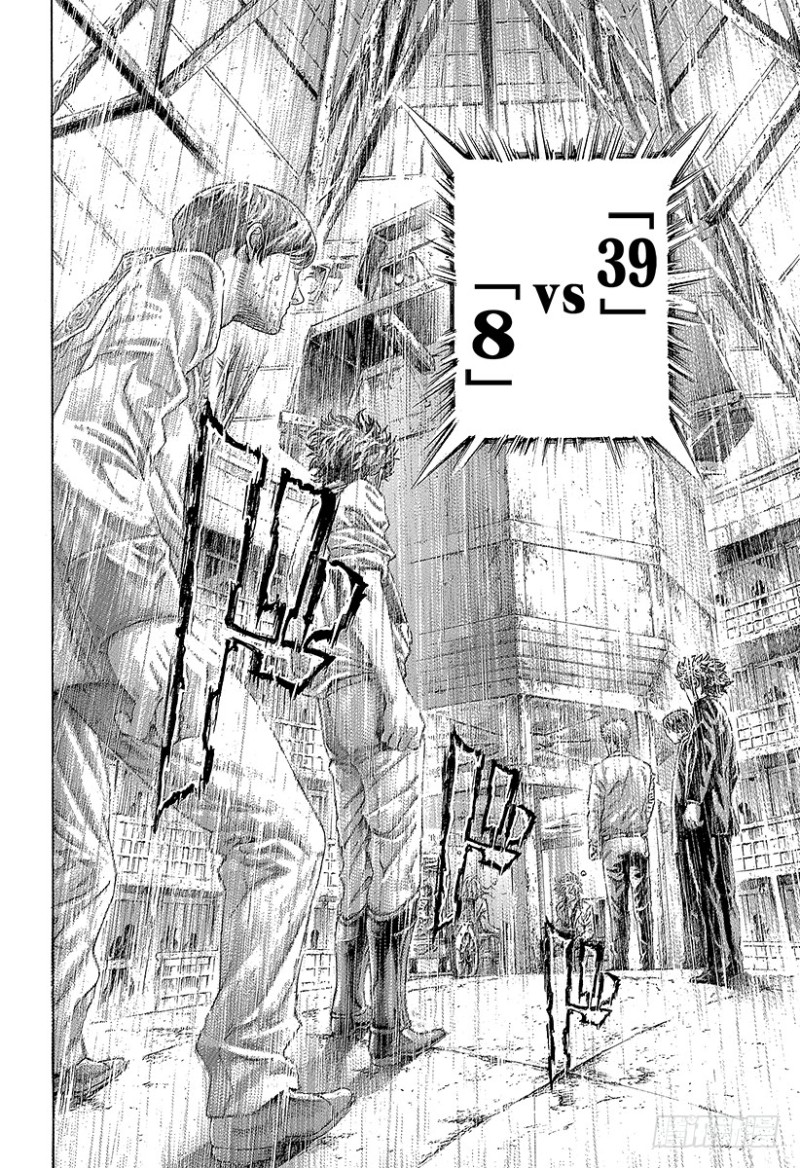 第437话 “39”还是“8”7