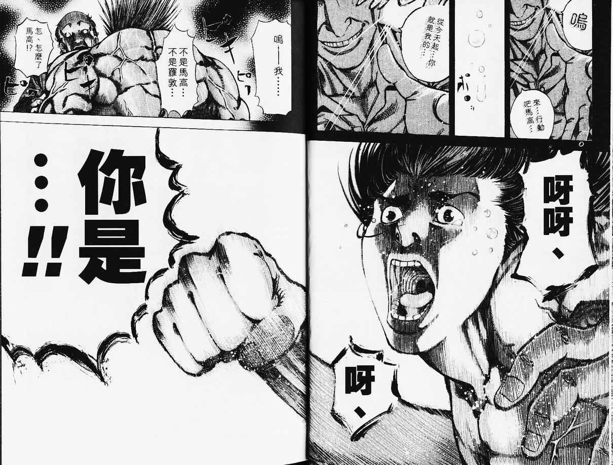 第3卷11