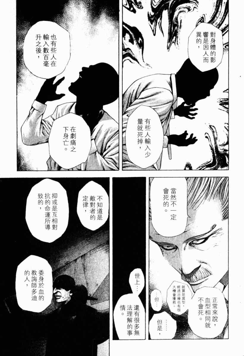 第20卷20
