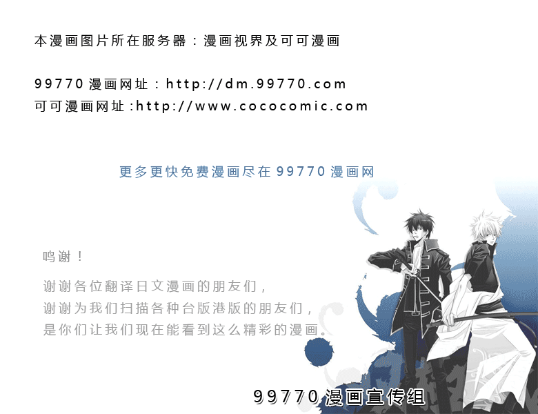 第2卷25