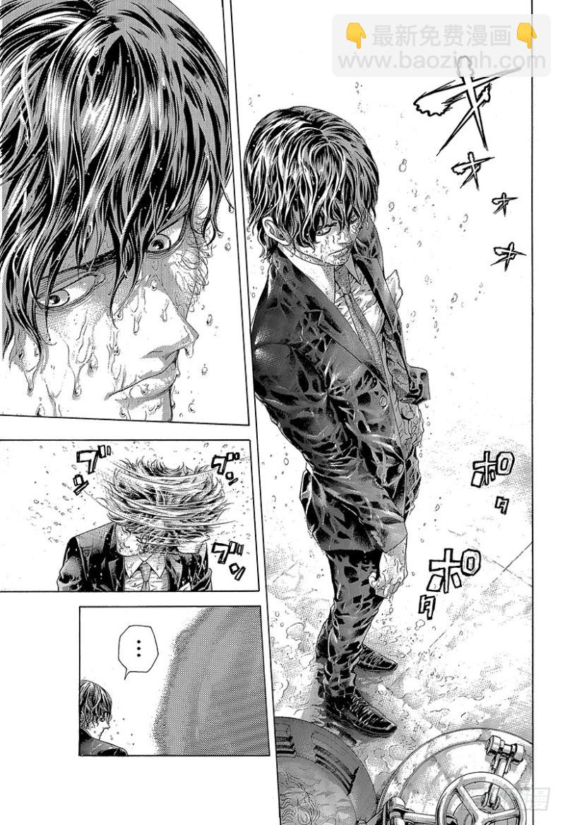 第445话 “灾难”和“死神”14
