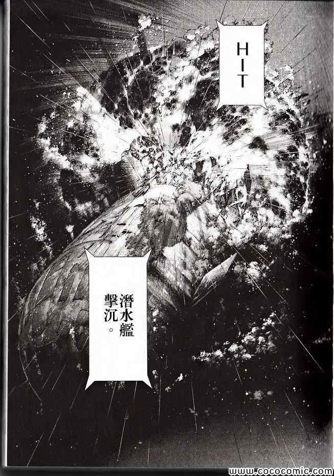 第29卷7